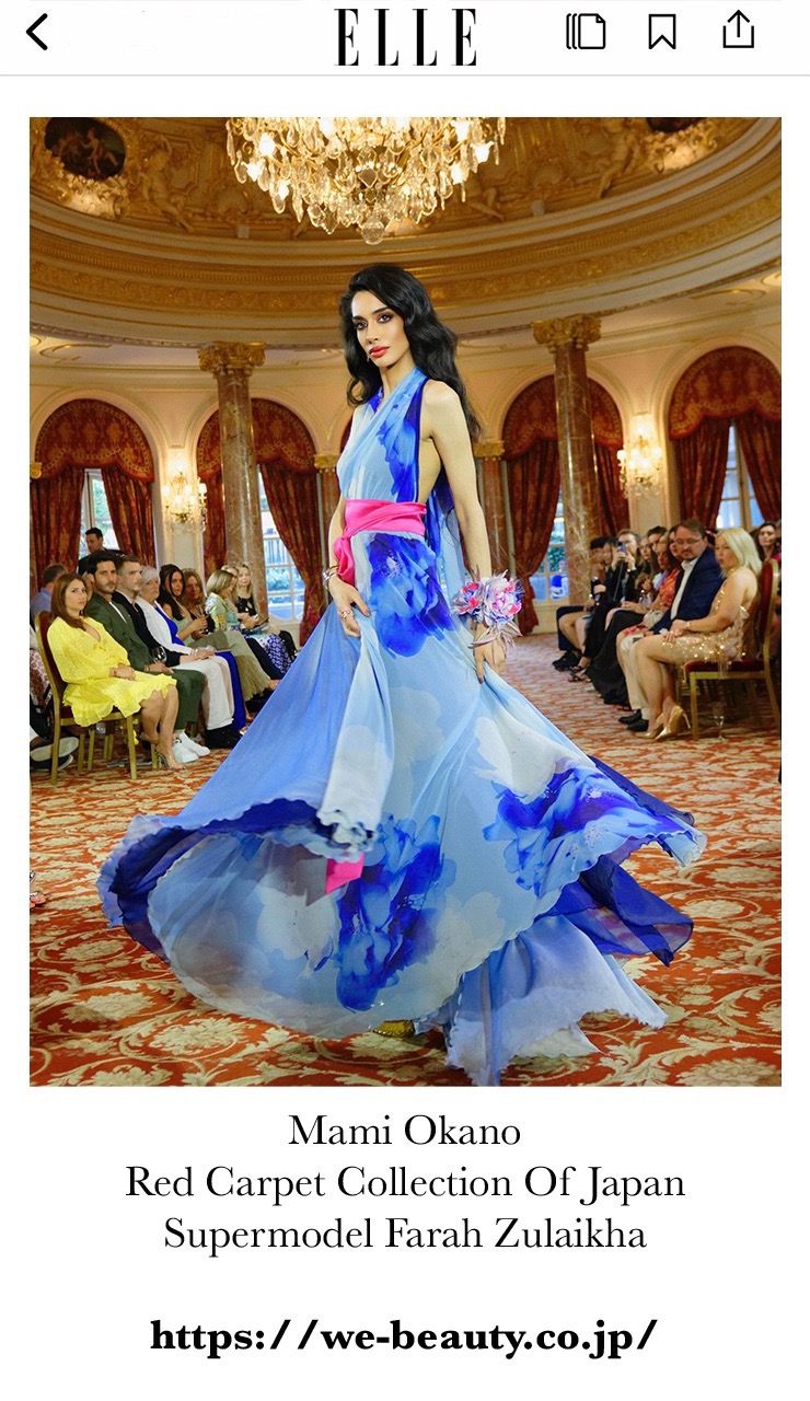 Elle UK — Mami Okano — Red Carpet Collection of Japan